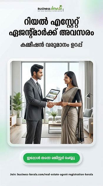 Real Estate Agent Registration Kerala