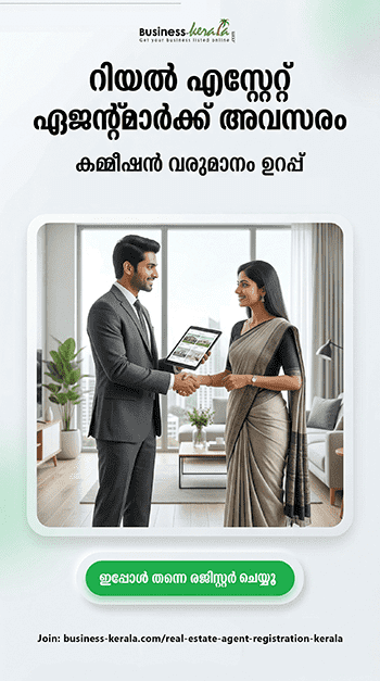 Real Estate Agent Registration Kerala